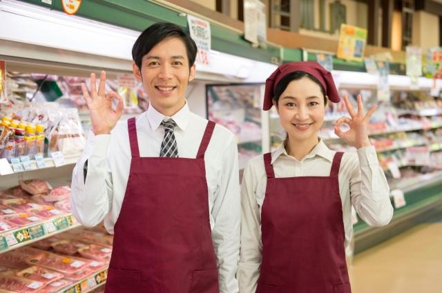 旬鮮食品館　カズン　関原店　新メンバー大募集！