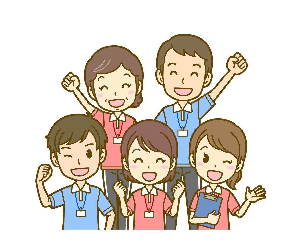 生活支援員募集！！　