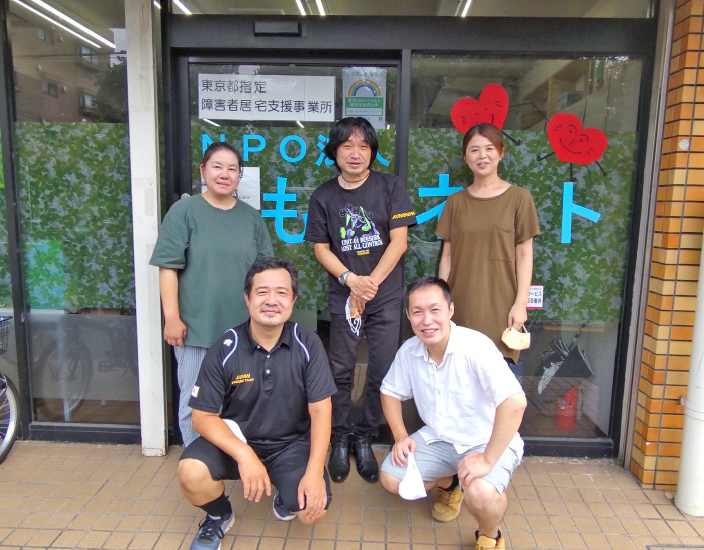 未経験・無資格の方も大歓迎！高日給＆負担のないシフト！