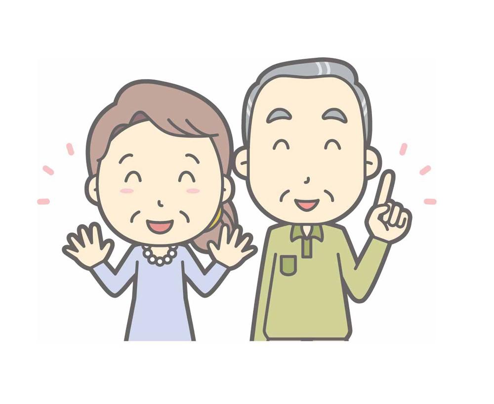 清掃スタッフ募集！！