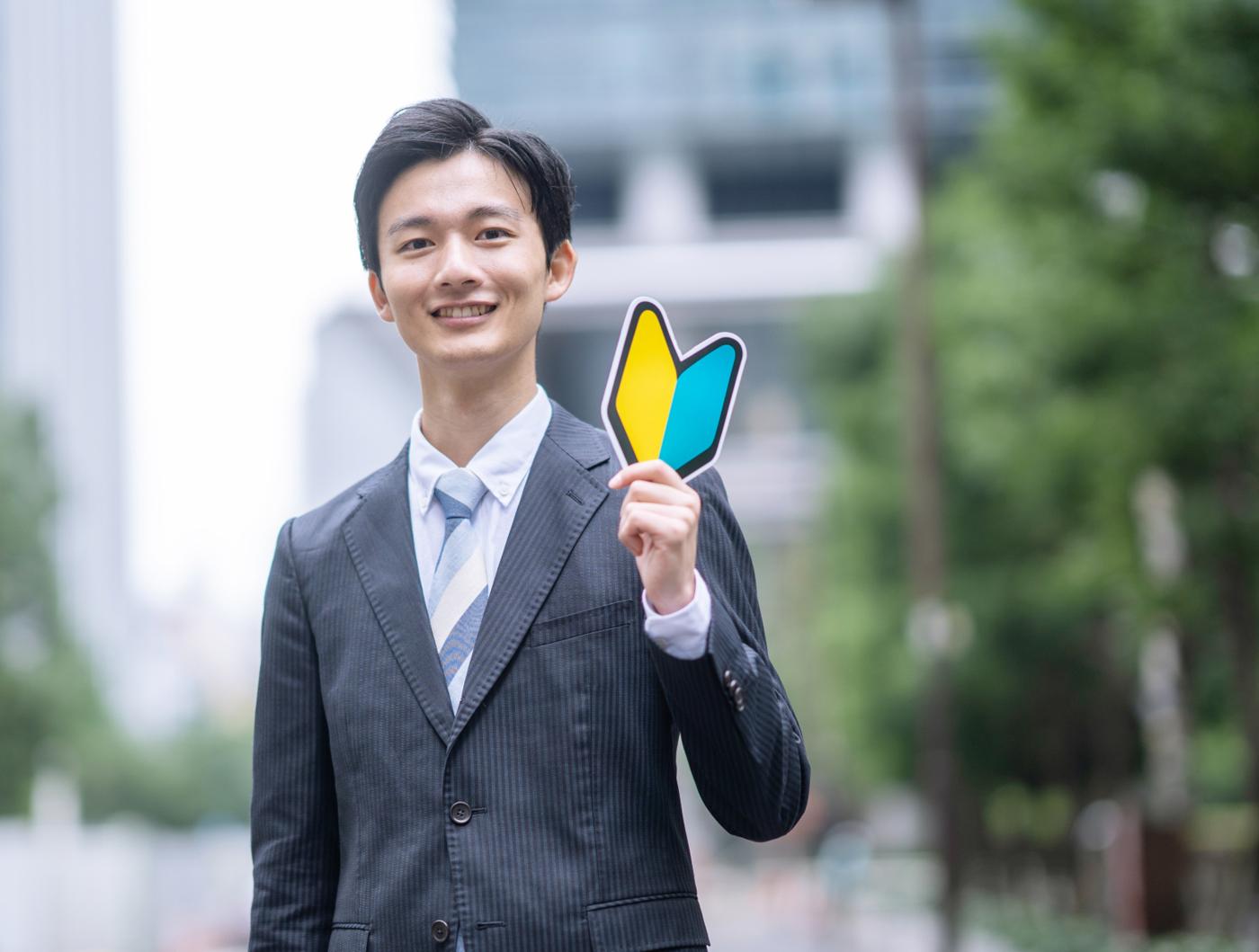 住宅・求人メディアを発行しています。