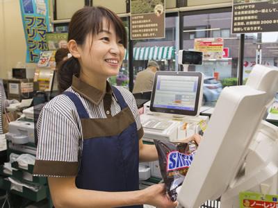 ”　いなげや　新狭山駅前店　” アルバイト・パートスタッフ大募集！！