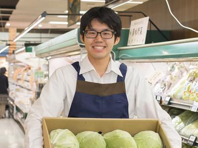 ”　いなげや　入間春日町店　” アルバイト・パートスタッフ大募集！！