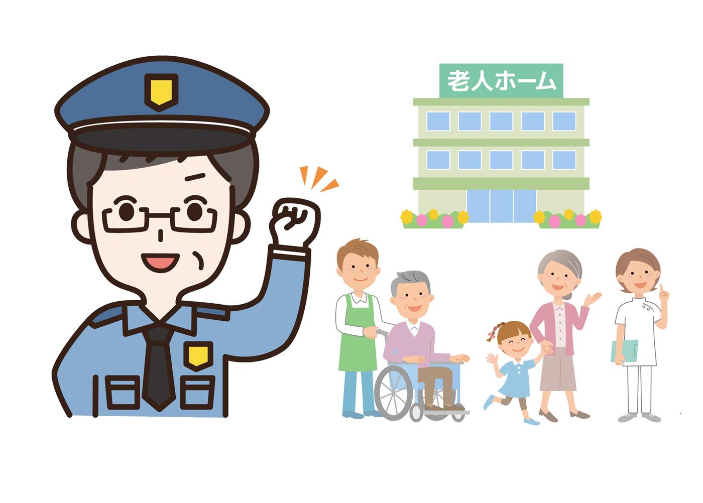 10代〜60代のスタッフが活躍中！