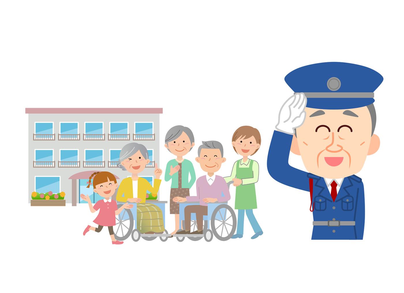 老人ホームでの施設警備