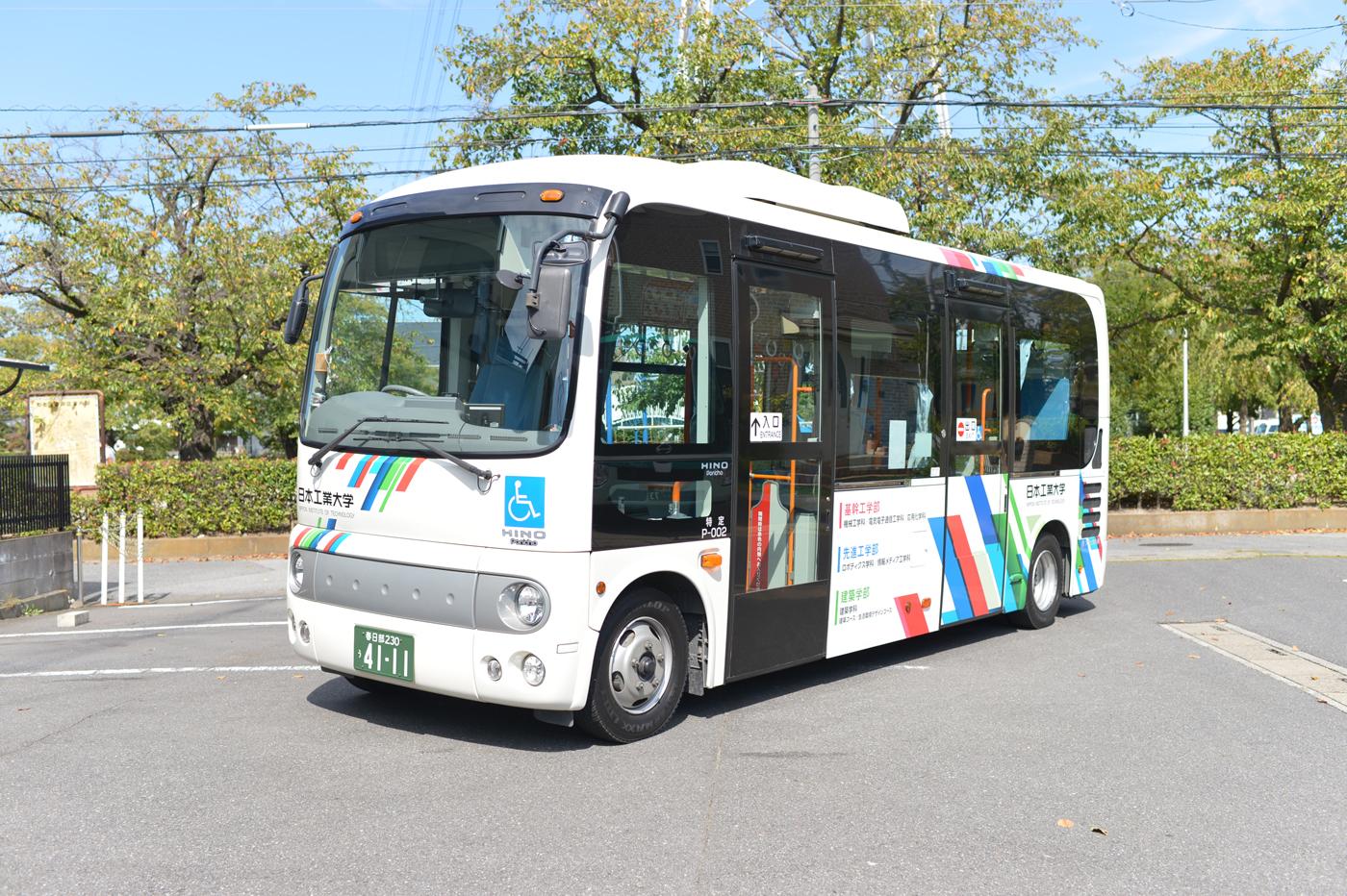 特定バス（スクールバス）運転手募集！