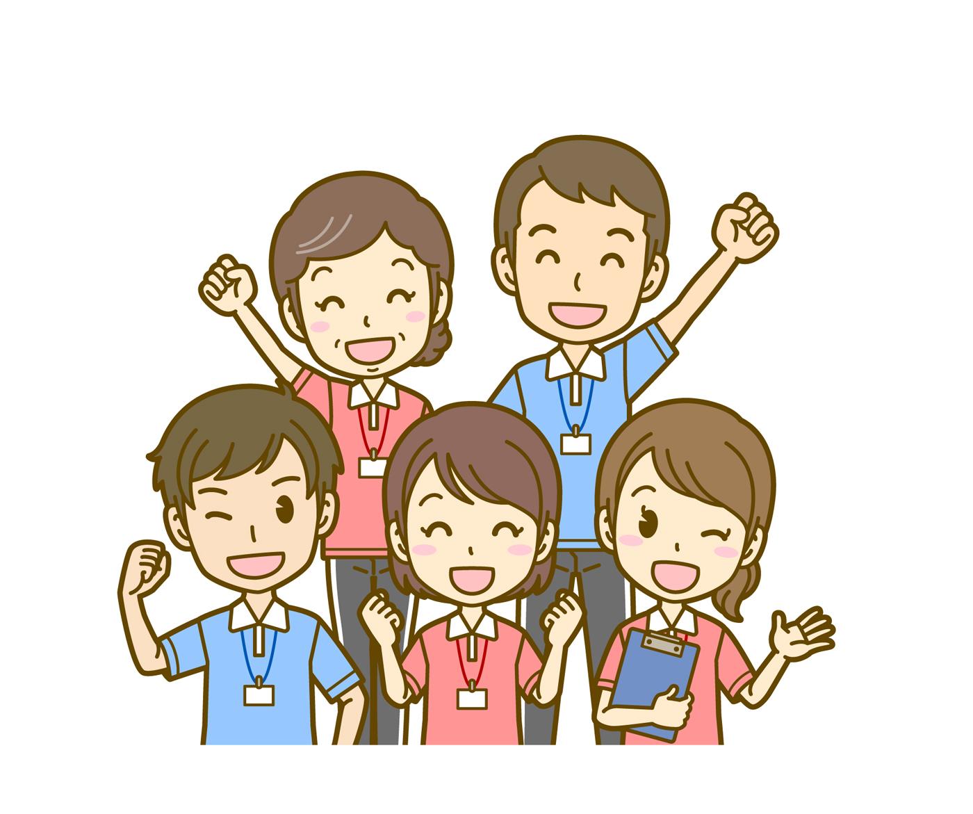 ＼未経験者歓迎！／ご利用者と一緒に働いてくれる仲間を募集！