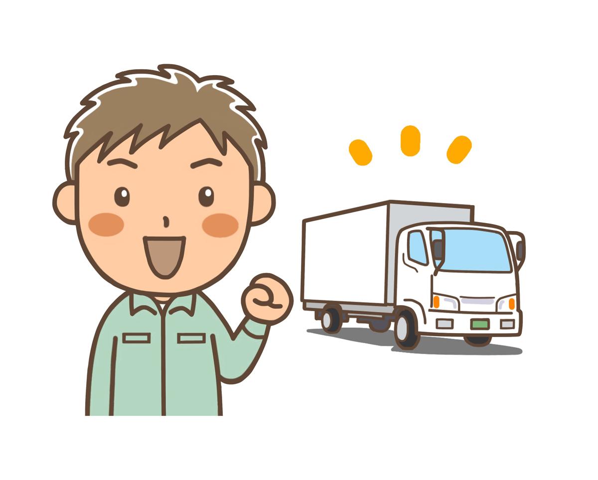 準中型免許があればOK！