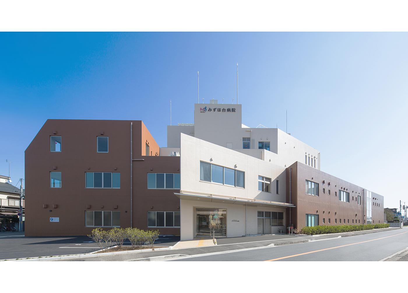 清掃スタッフ・調理スタッフ募集