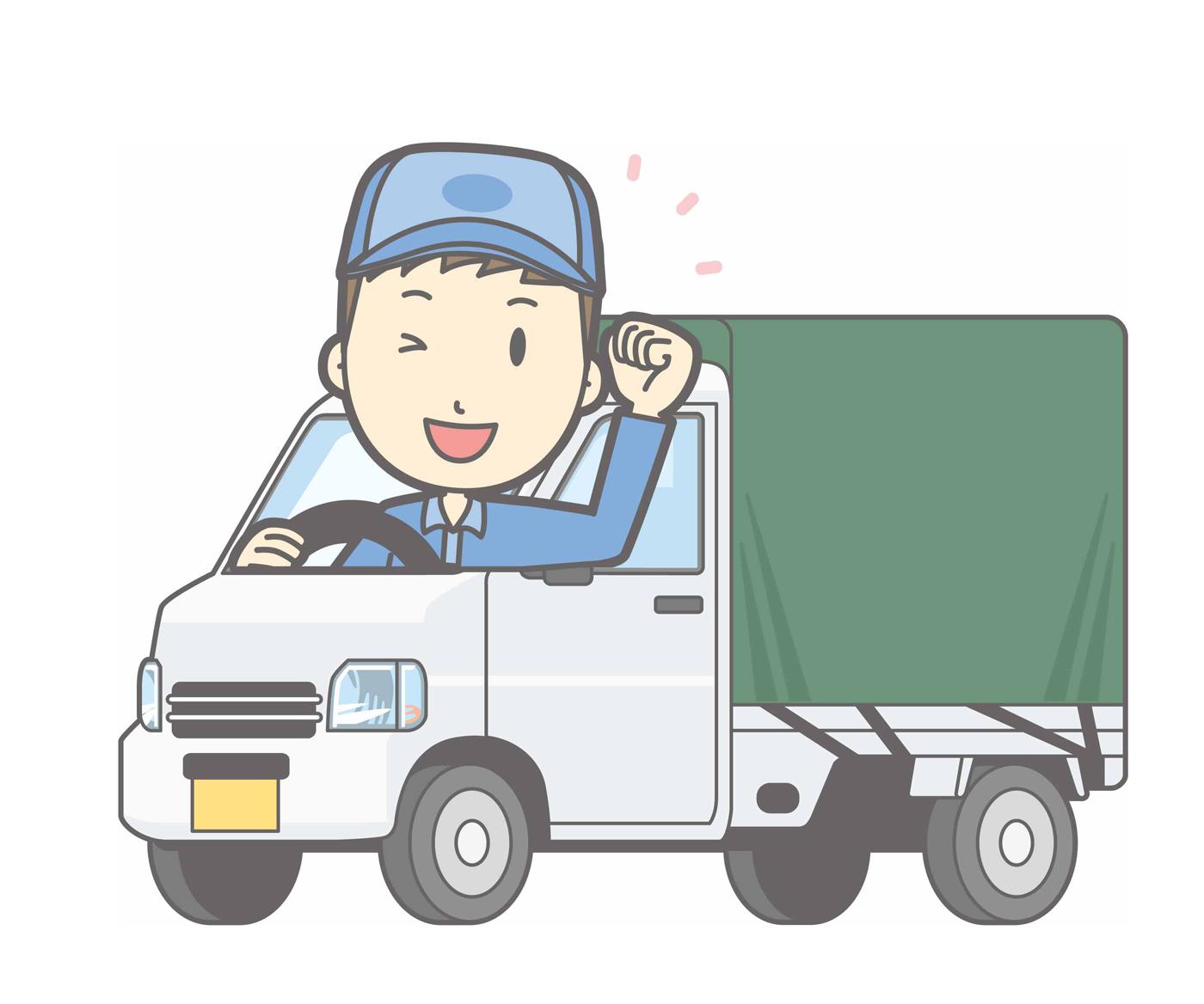 幌車 or 冷蔵車 軽貨物配送ドライバー募集!!