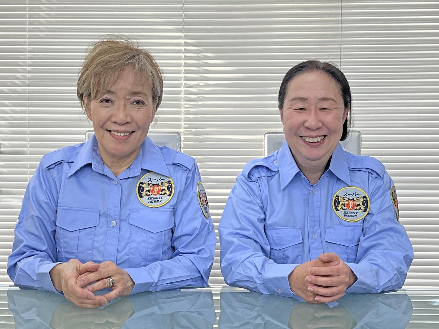 みんな最後に定着したのは、スーパー警備でした！