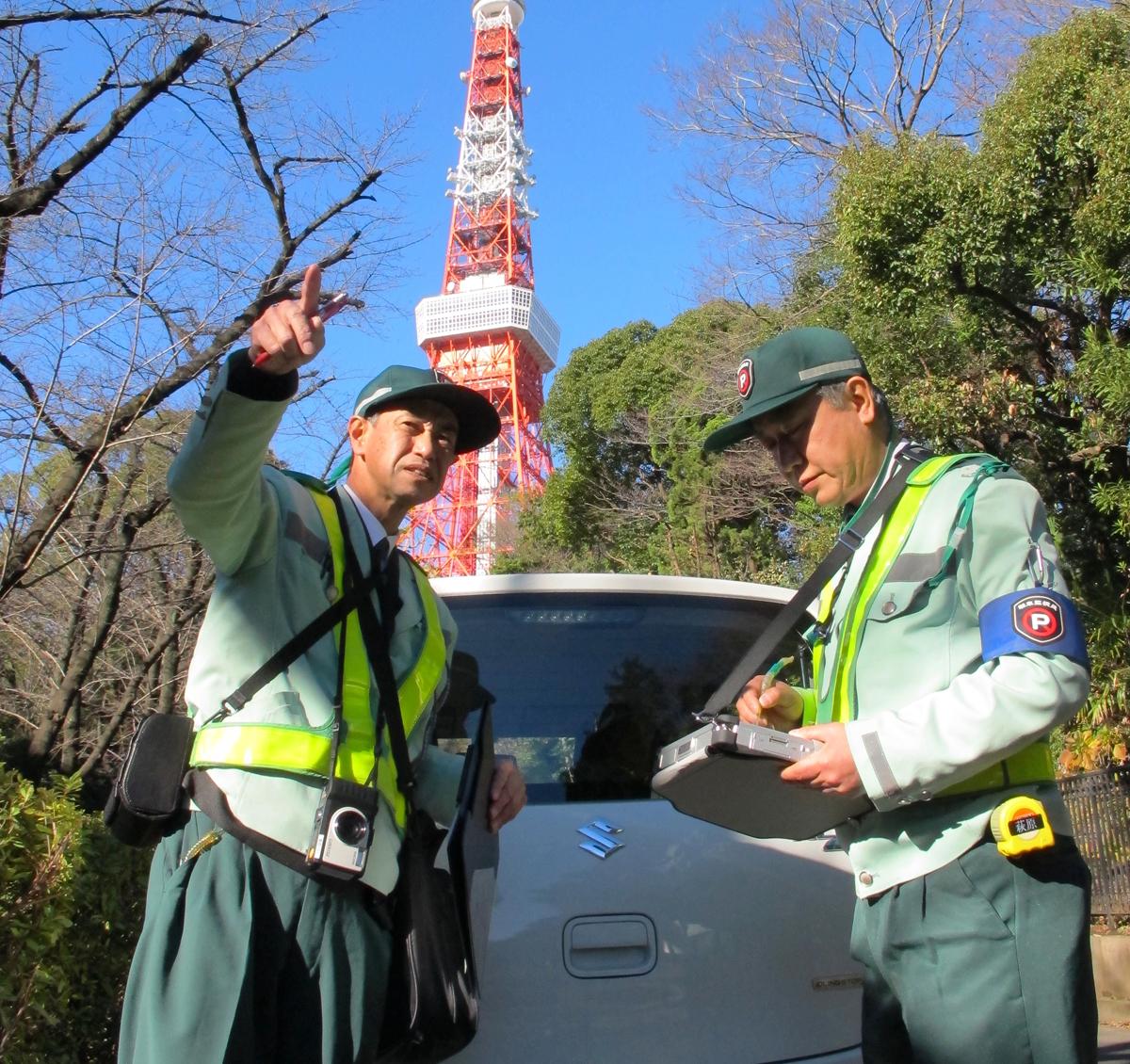 あなたも 駐車監視員 になれるチャンス みなし公務員 東上線 西武線 東武線沿線エリアに特化した求人情報サイト Adojob アドジョブ