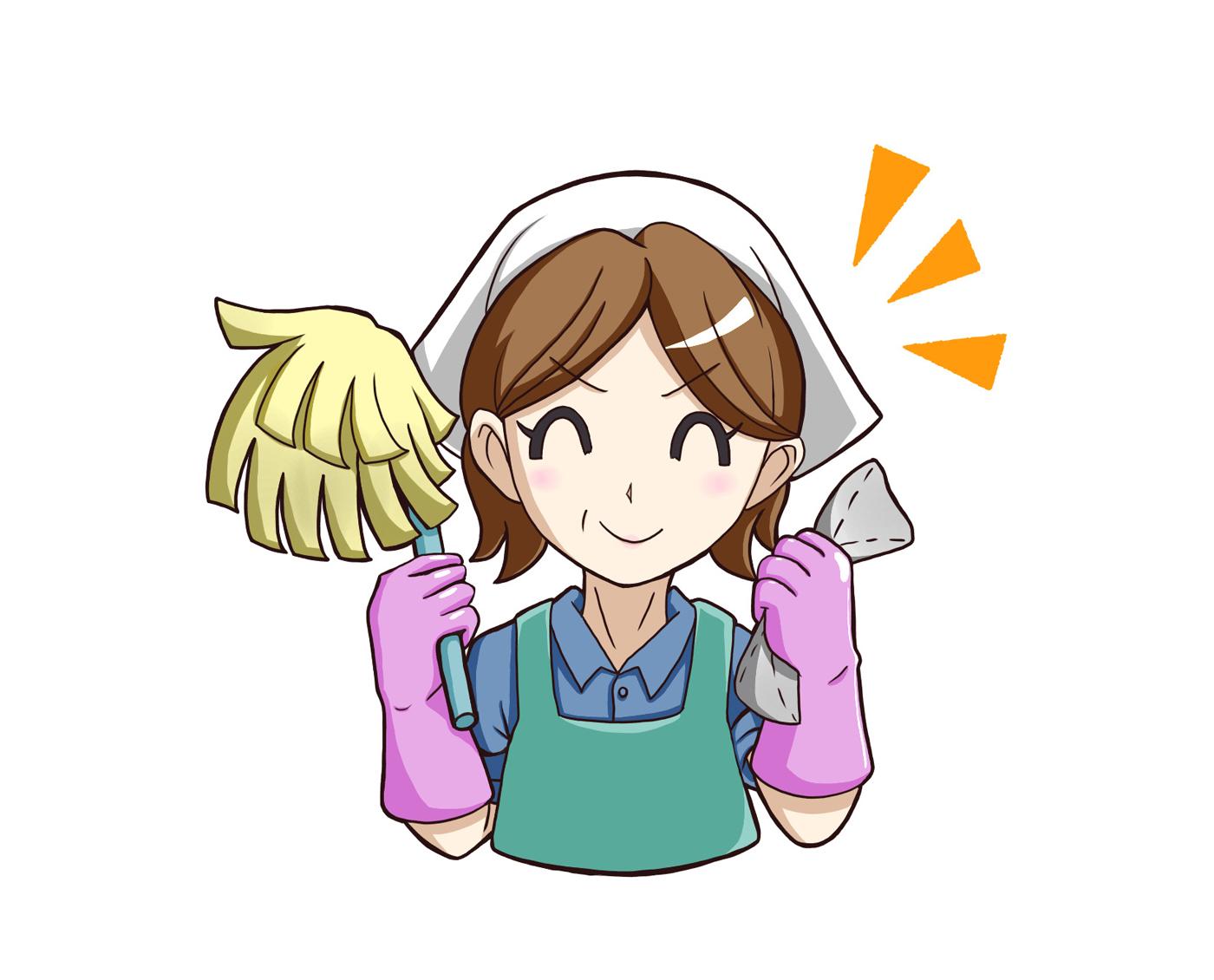 清掃スタッフ募集！