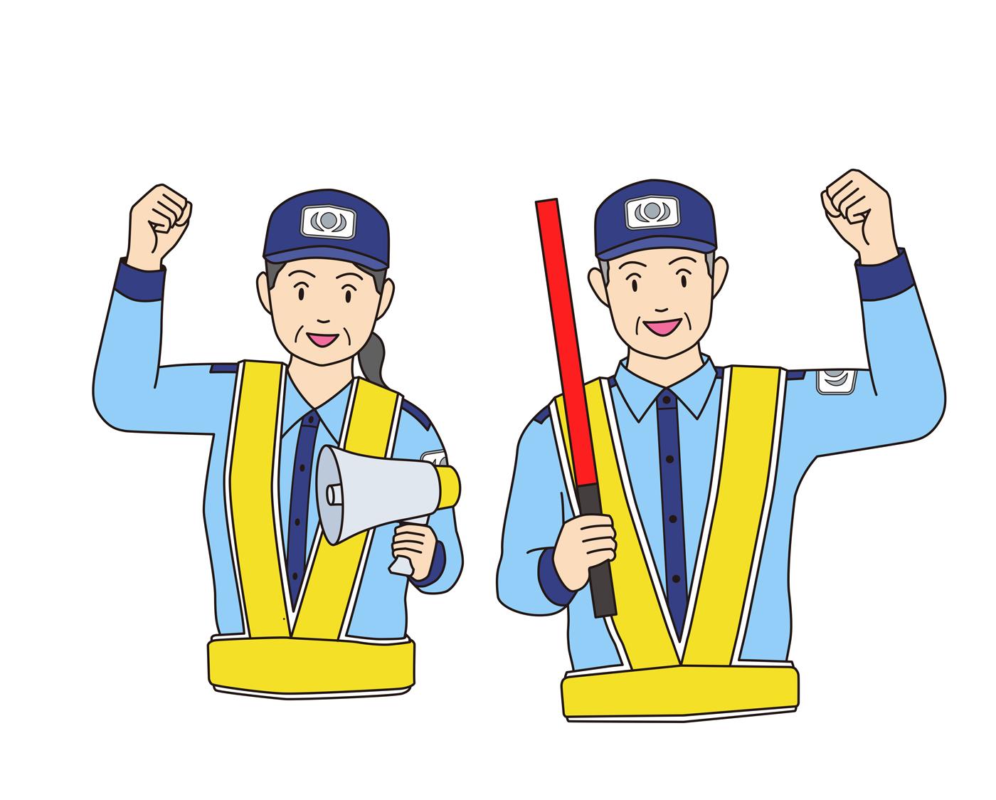☆入社祝金 3万円☆ 交通誘導警備スタッフ60名大募集!!!