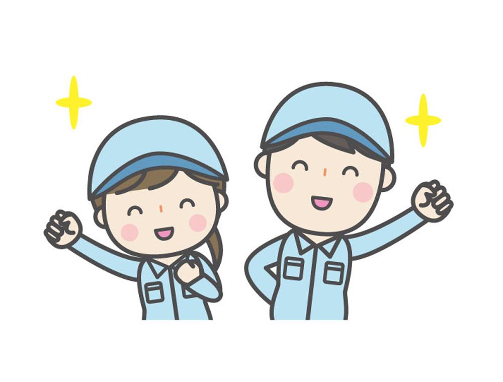＼未経験 OK！／国立施設の日常清掃スタッフ募集！