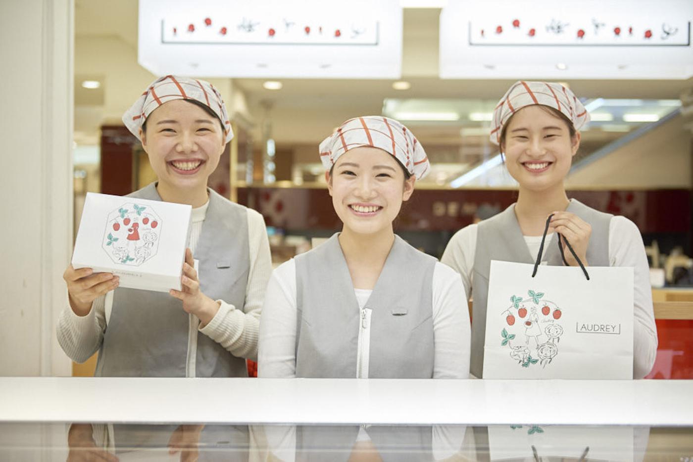 販売スタッフ募集　