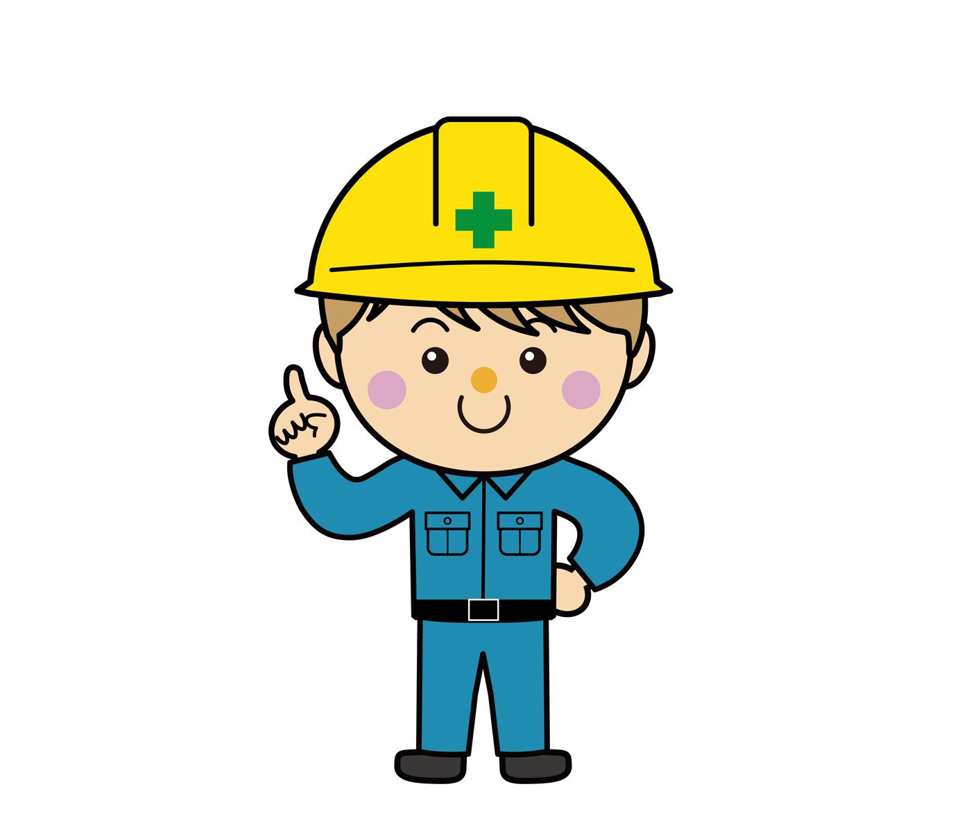 土木作業員募集！
