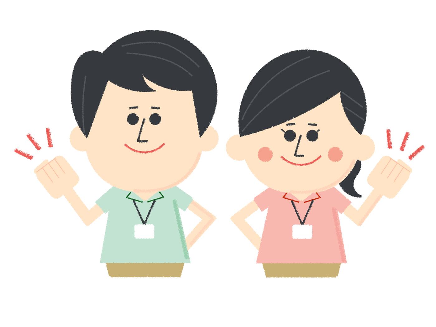 ＼急募／生活支援スタッフ募集！