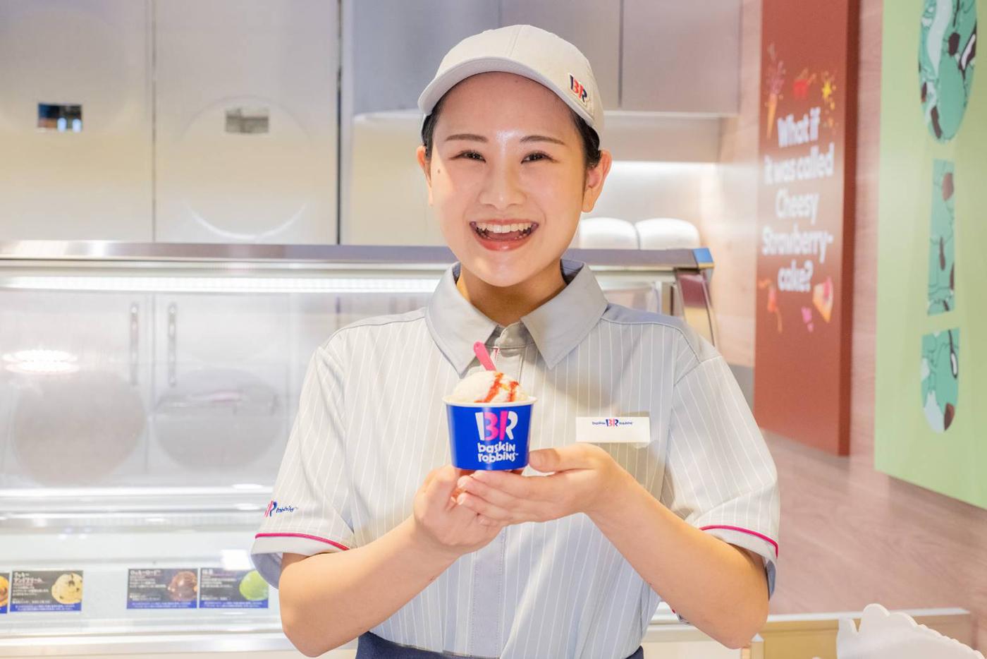 ＼サーティワン エキア成増店 ／