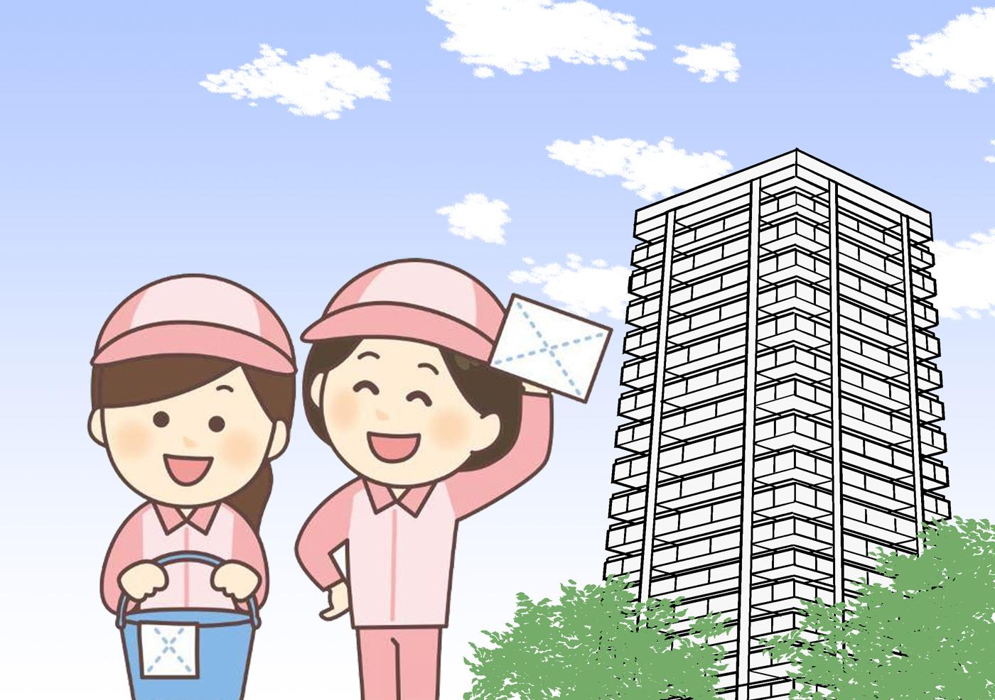 ＼長期 パート／日常清掃スタッフ大募集！