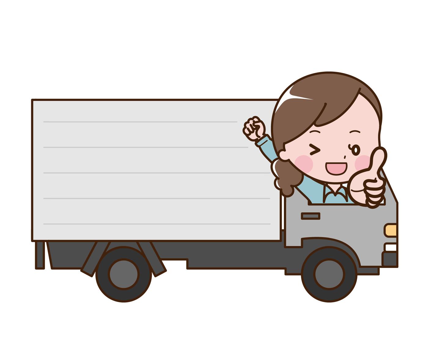 配達スタッフ募集！