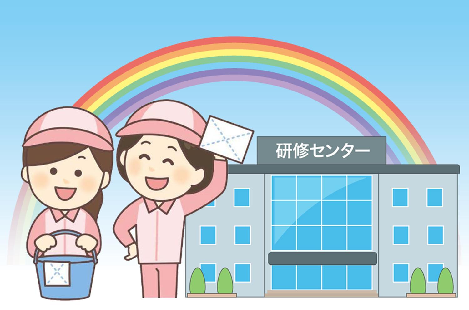 午前中のみの清掃スタッフ募集♪＜飯能市茜台＞