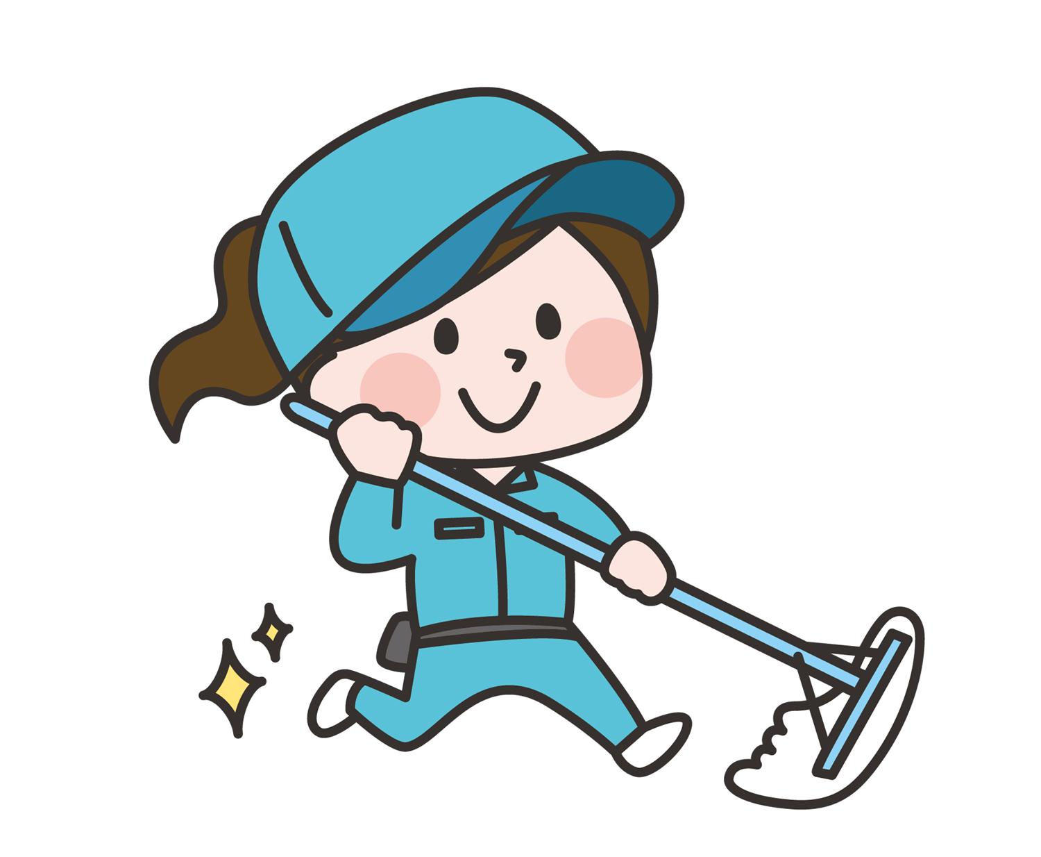 清掃スタッフ募集！！