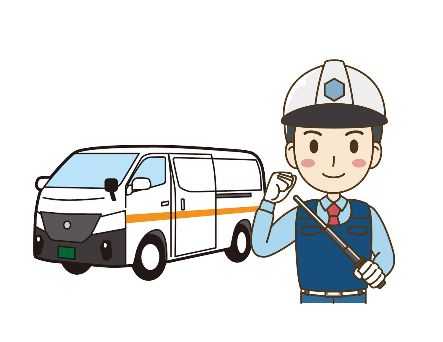 ドライバー・仕分けスタッフ（正社員）大募集！