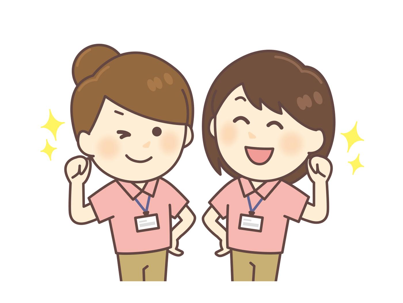 訪問介護スタッフ募集！！