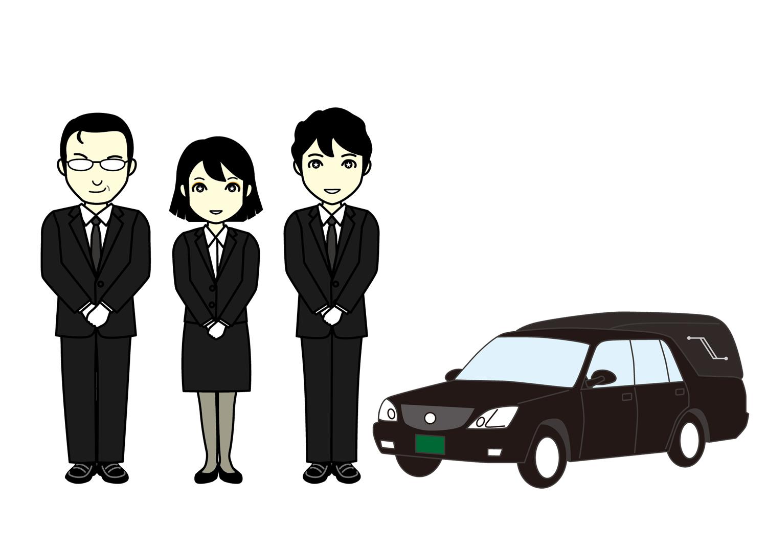 セレモニードライバー募集！