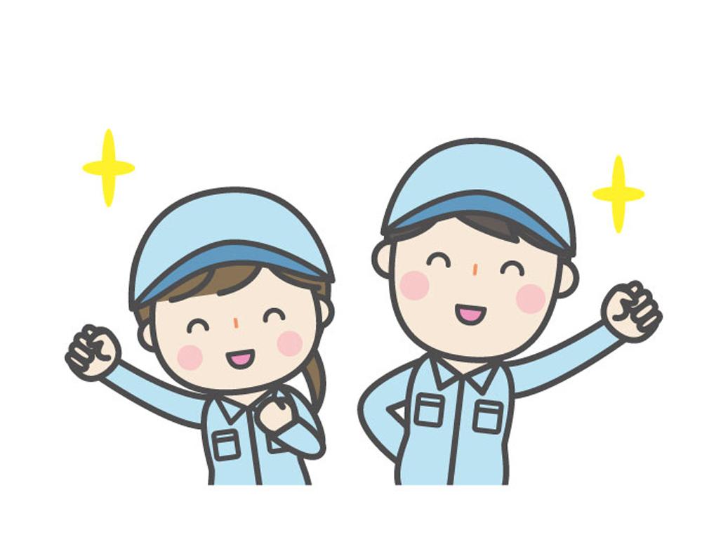 清掃スタッフ募集！午前中の時間を有効活用しませんか♪