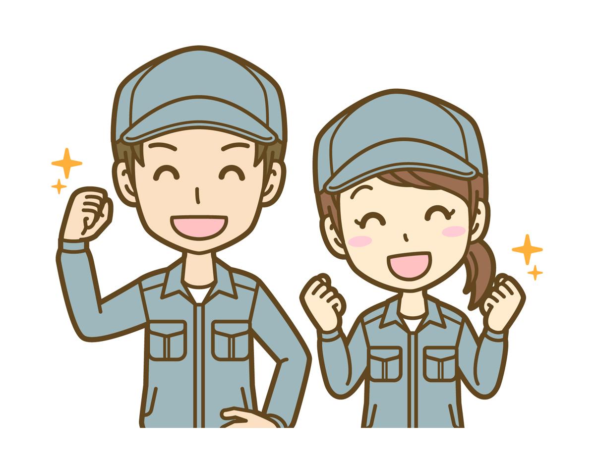 クリーニング工場での 仕上・梱包作業スタッフ募集！★未経験者歓迎！