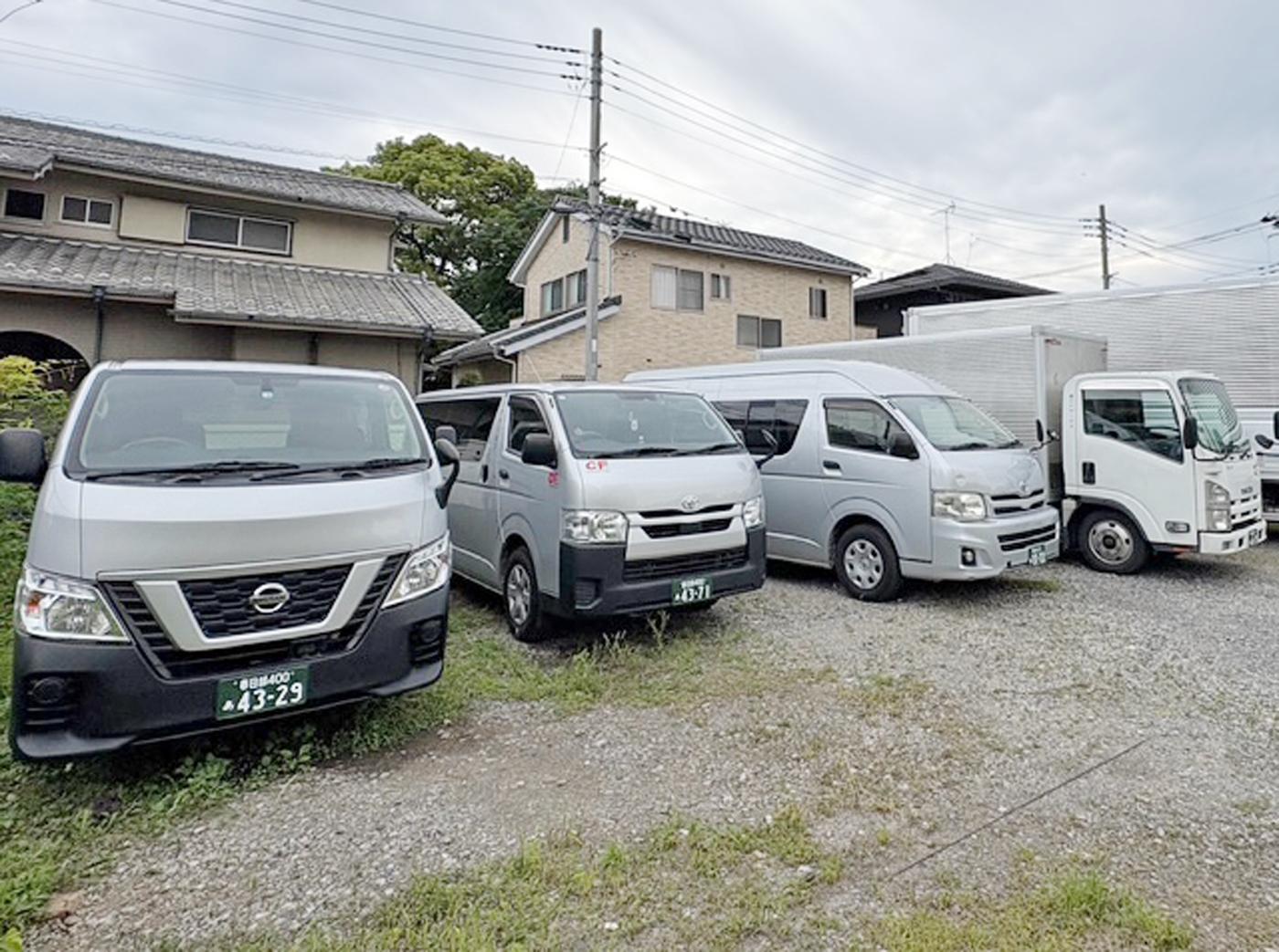 ＼時給 1,800円！／ 