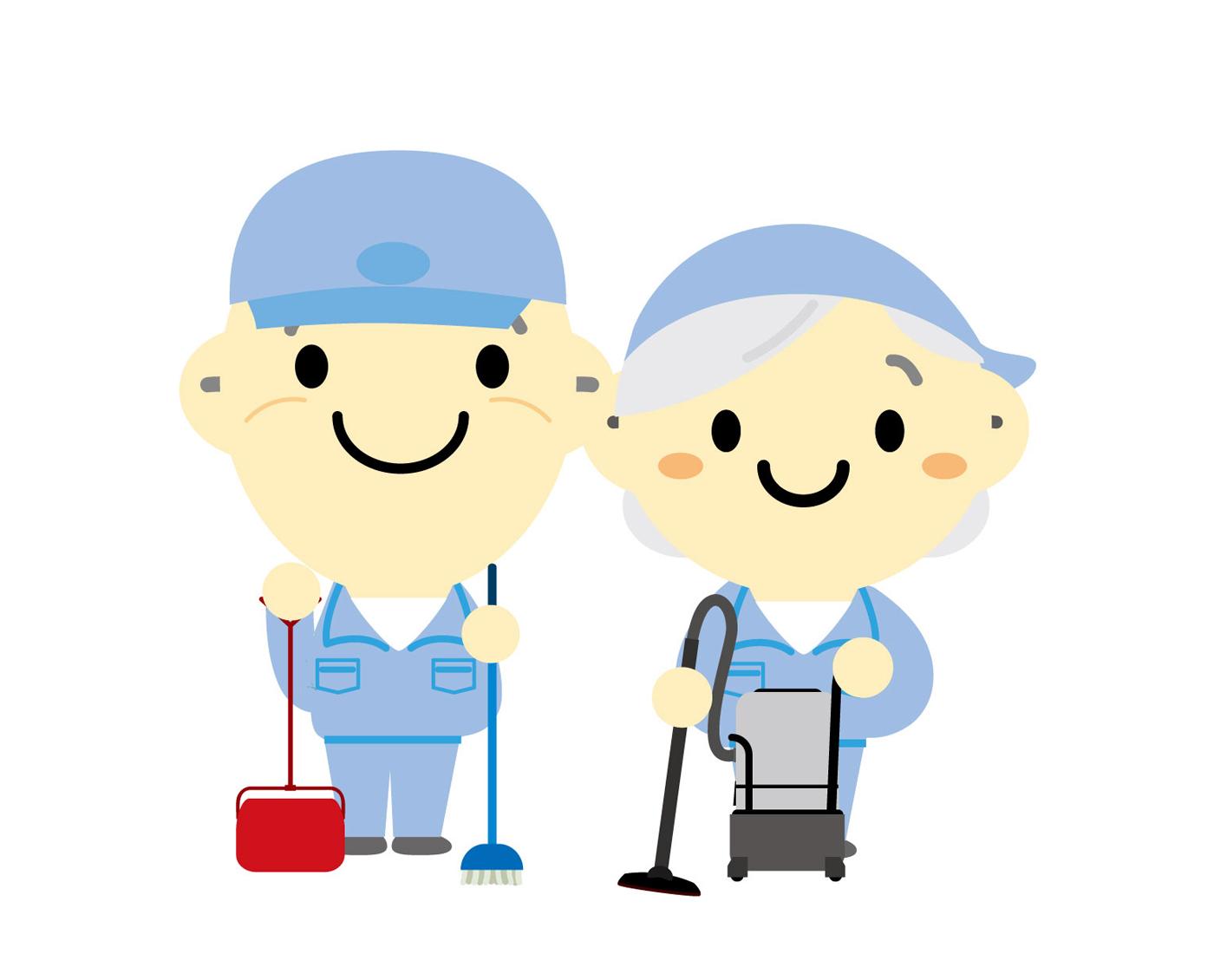 清掃スタッフ募集！