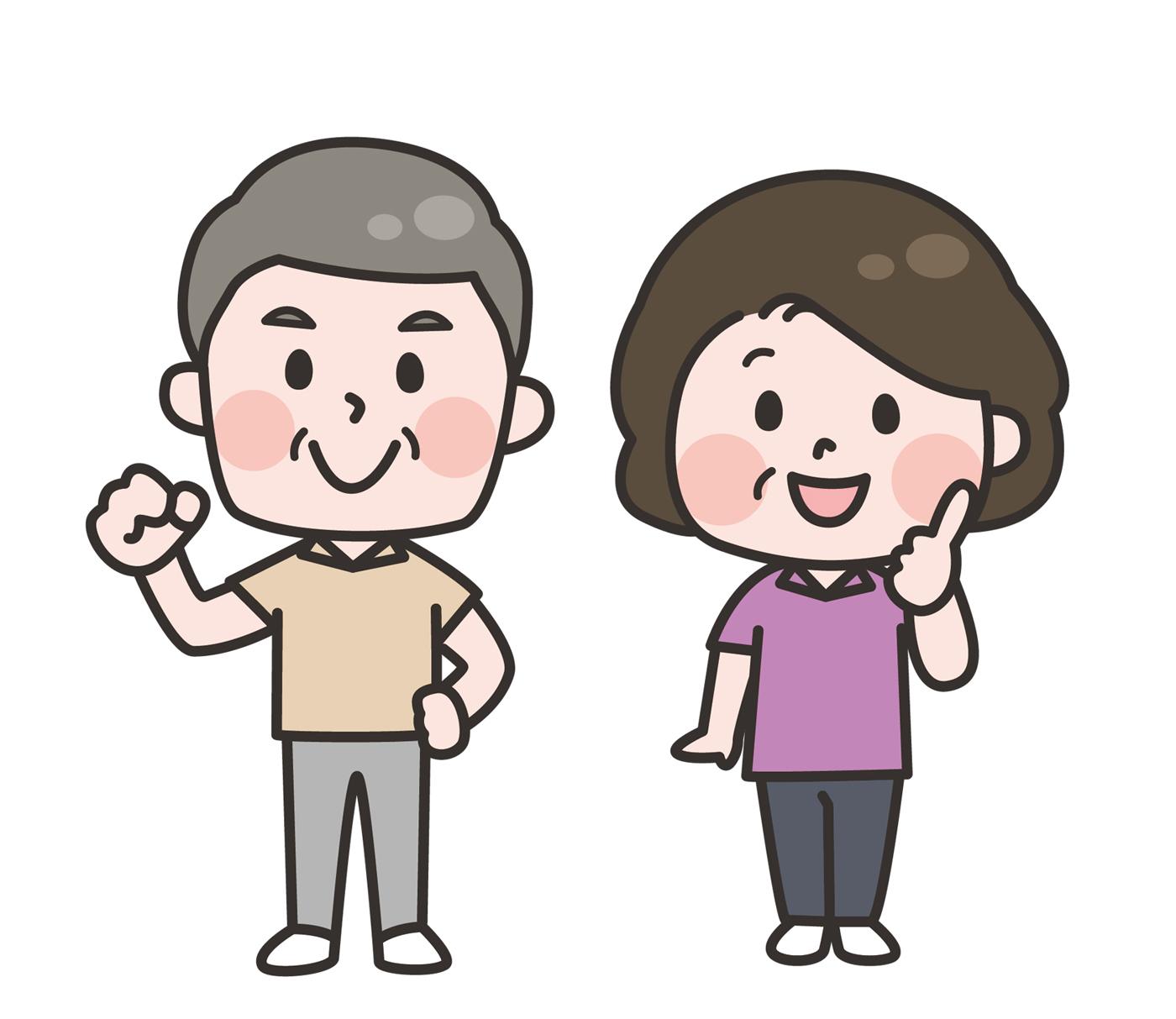 ミドル・シニア応援！ 現場の作業補助スタッフ募集！