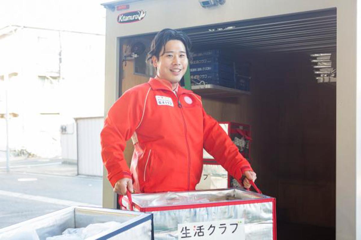 「生活クラブ生協」で安心・安定のワーキングライフを送りませんか♪