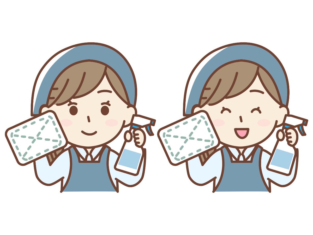 清掃スタッフ募集！