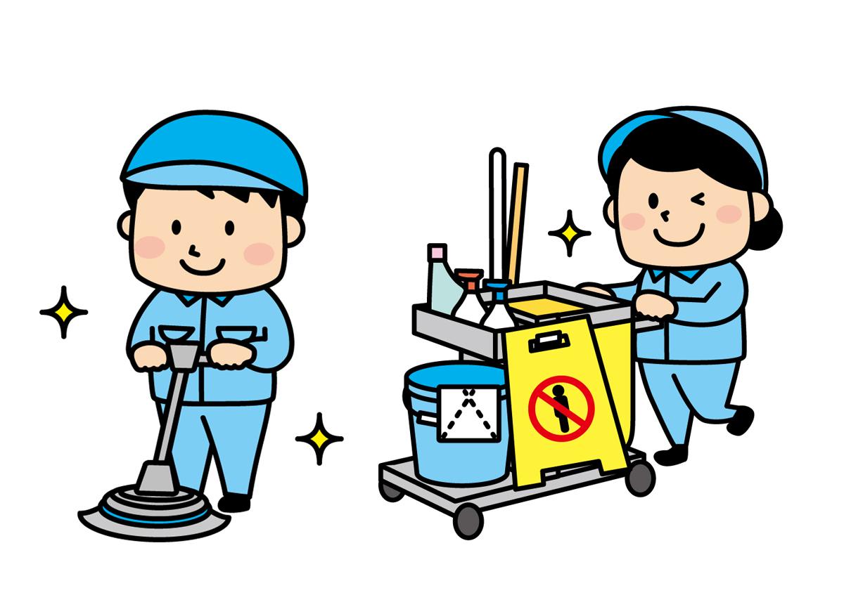 経験者優遇！定期清掃スタッフ募集！