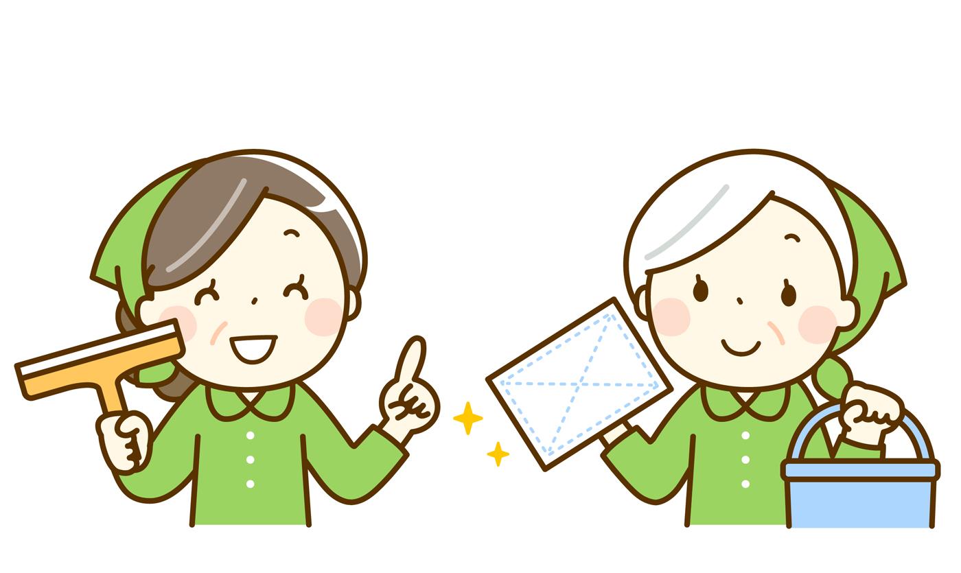 清掃スタッフ募集！！