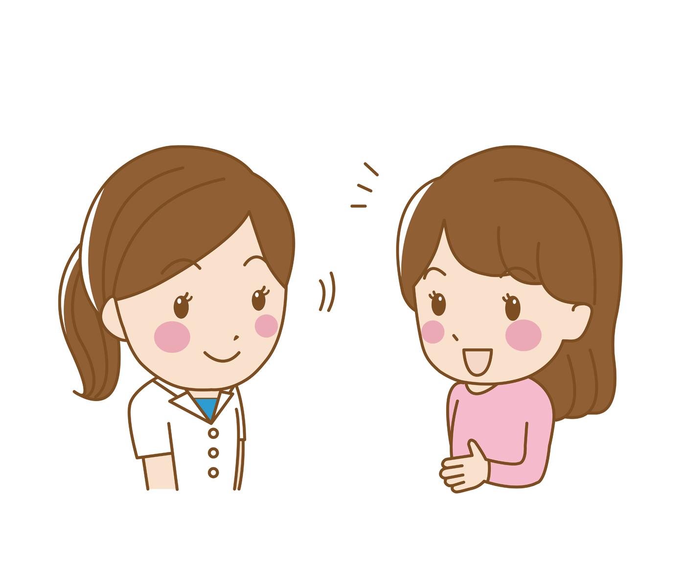 とにかくやる気が大事！人生をサポートするお仕事！！