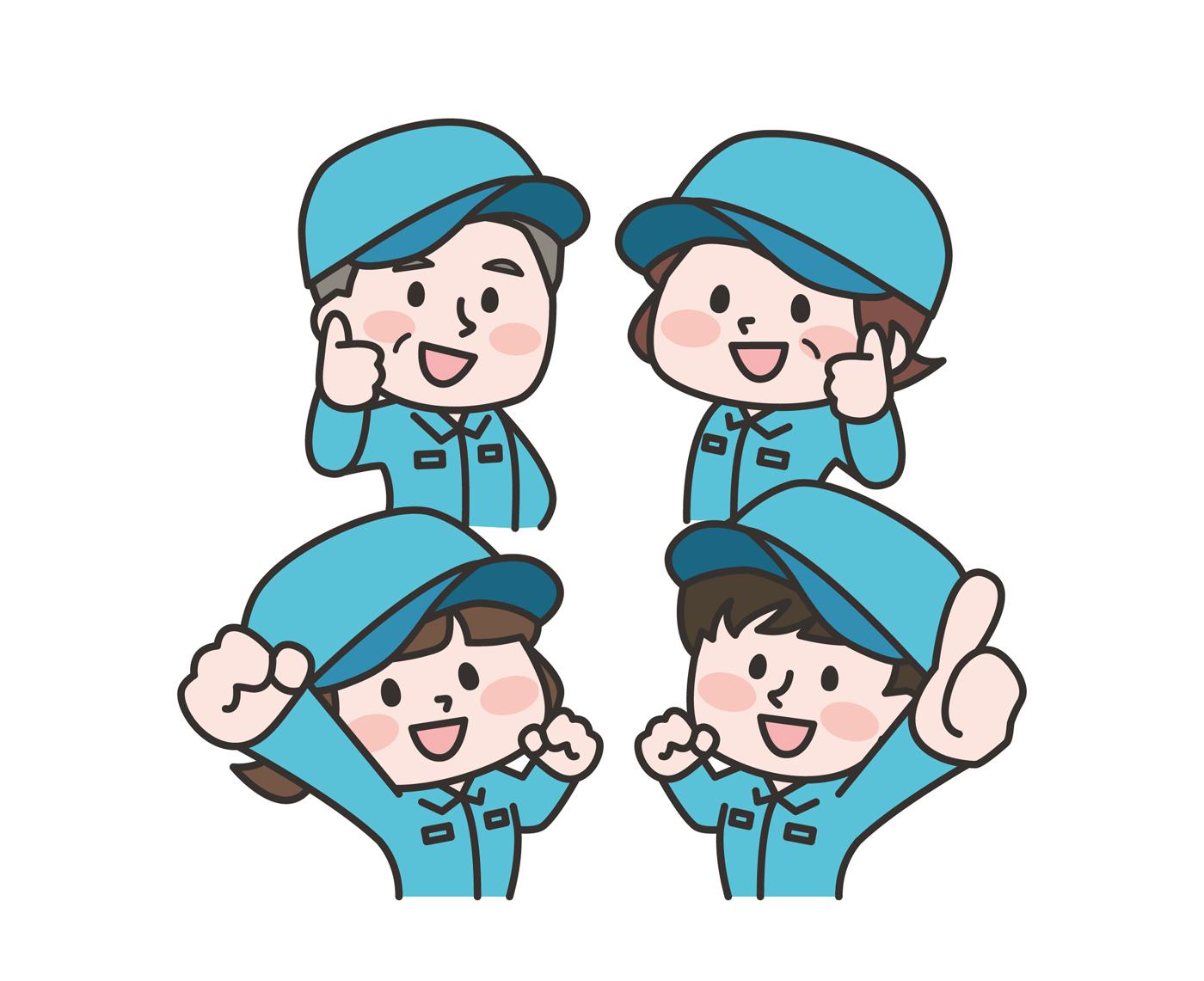 清掃スタッフ募集！！