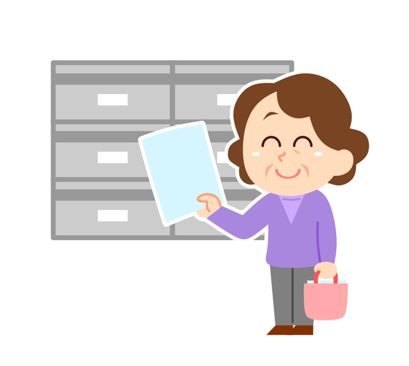 庭木のお手入れに関するポスティングスタッフ募集！