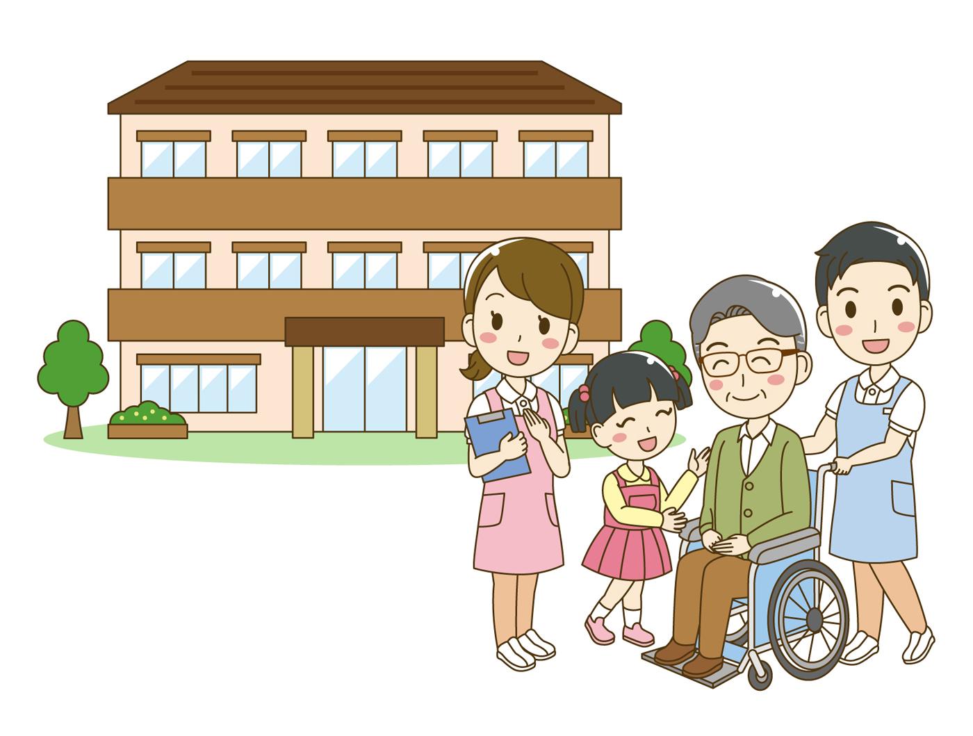 介護スタッフ募集！