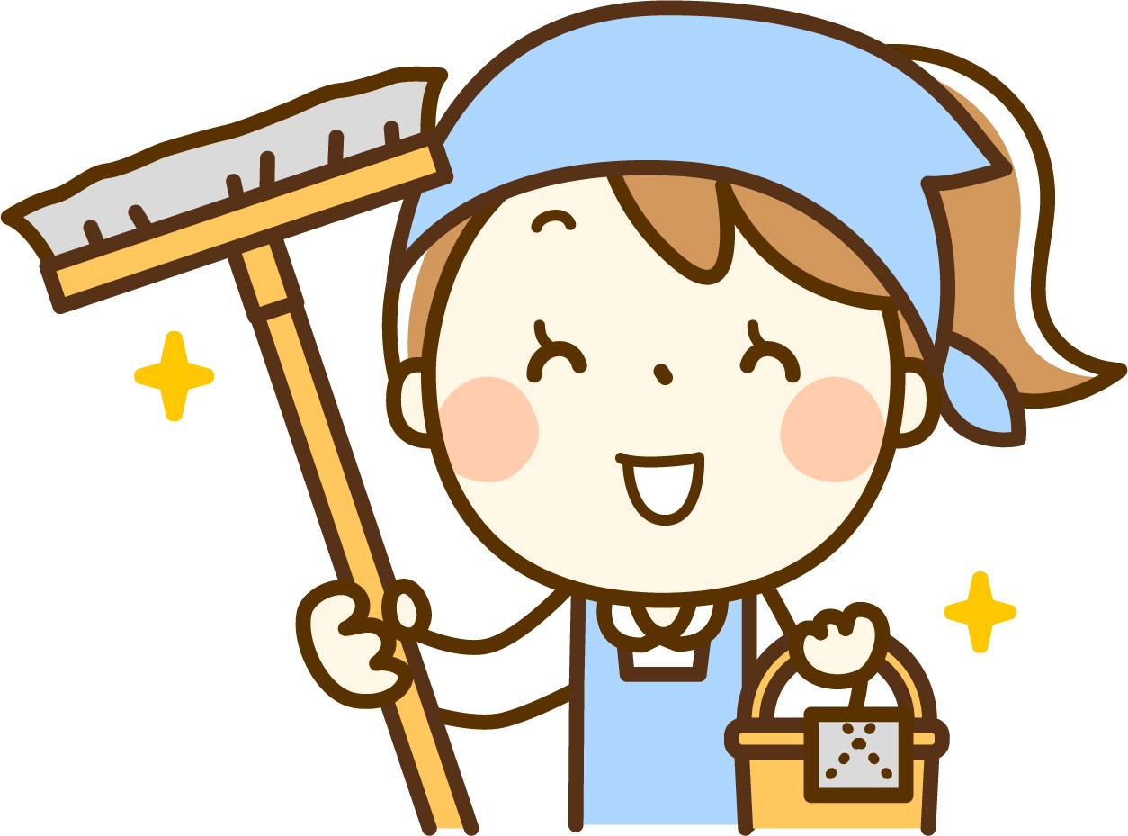 清掃スタッフ募集！！